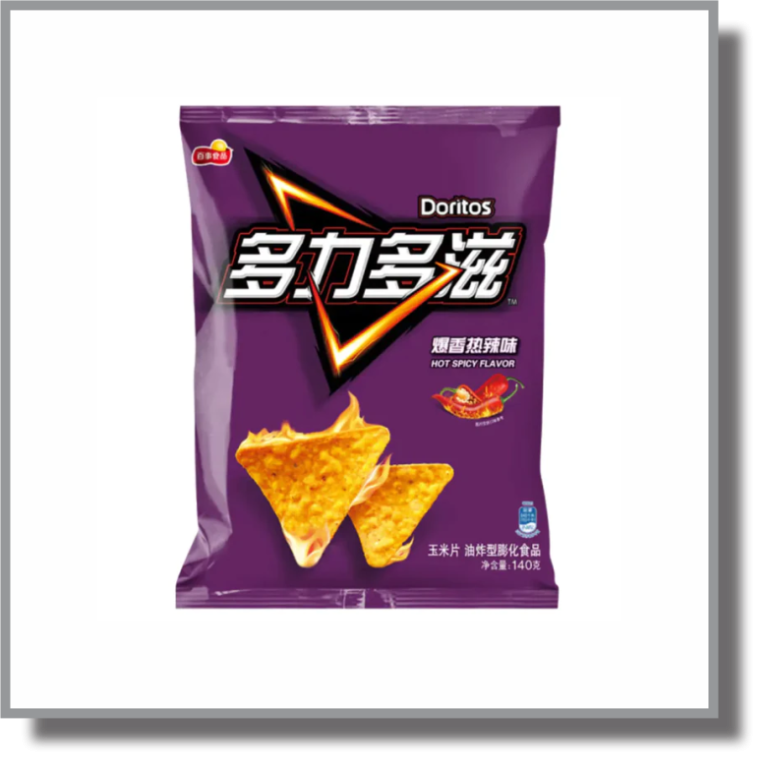 Doritos Chips 68g CB Wholesale